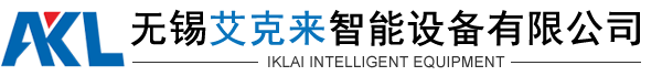 鋼格板設備,鋼格板焊機,中頻鋼格板焊機,鋼格板壓焊機廠家找無錫艾克來智能設備有限公司